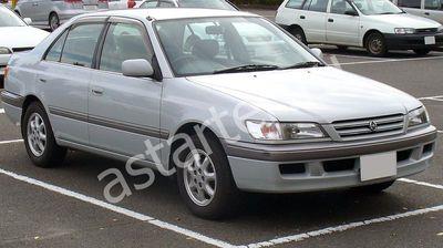 Купить генератор Toyota Corona T210, ремонт генератора Toyota Corona T210